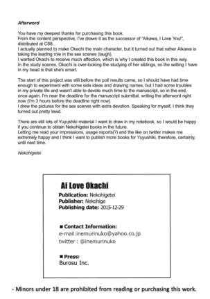 Ai Love Okachi - Page 25