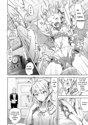 Image 2989916