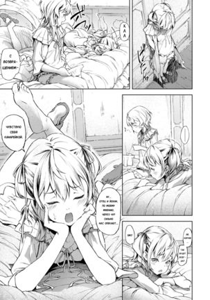 Image 2989909
