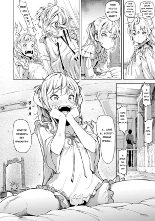 Image 2989908