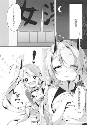 Image 11831001