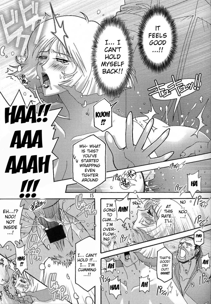 180MSp   {doujin-moe.us}