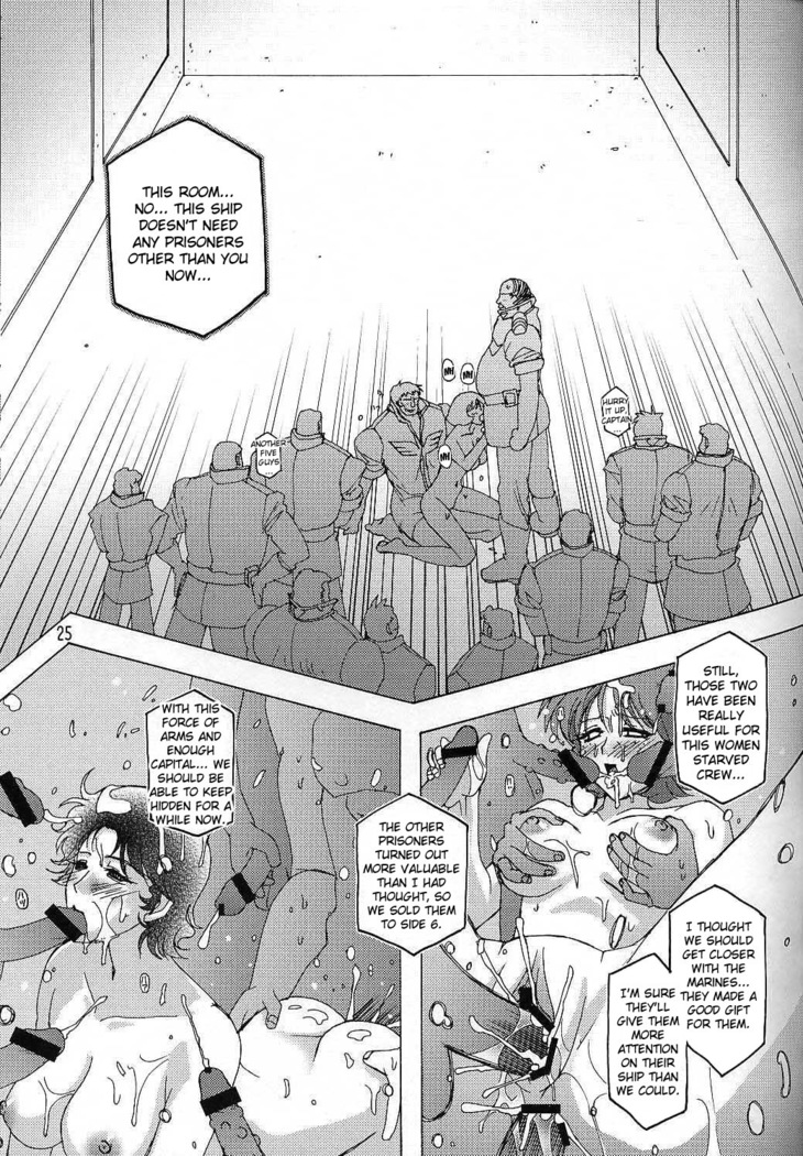 180MSp   {doujin-moe.us}