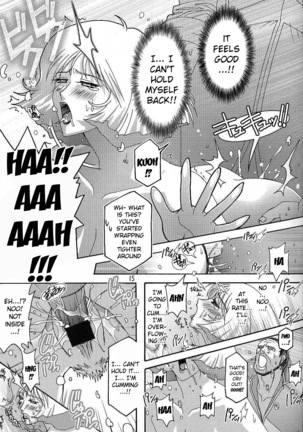 180MSp   {doujin-moe.us} Page #14