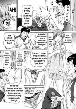 Ryoujoku Lacus | Assault Lacus - Page 7