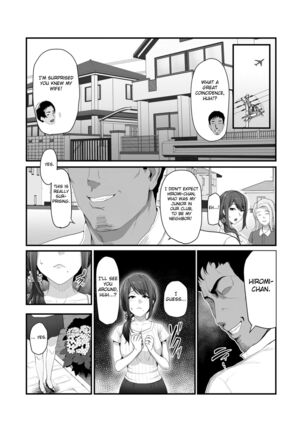 Nureta Ajisai ch 1-3 Page #14