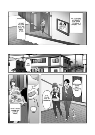 Nureta Ajisai ch 1-3 Page #5