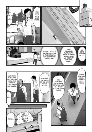 Nureta Ajisai ch 1-3 - Page 91