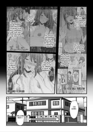 Nureta Ajisai ch 1-3 Page #63