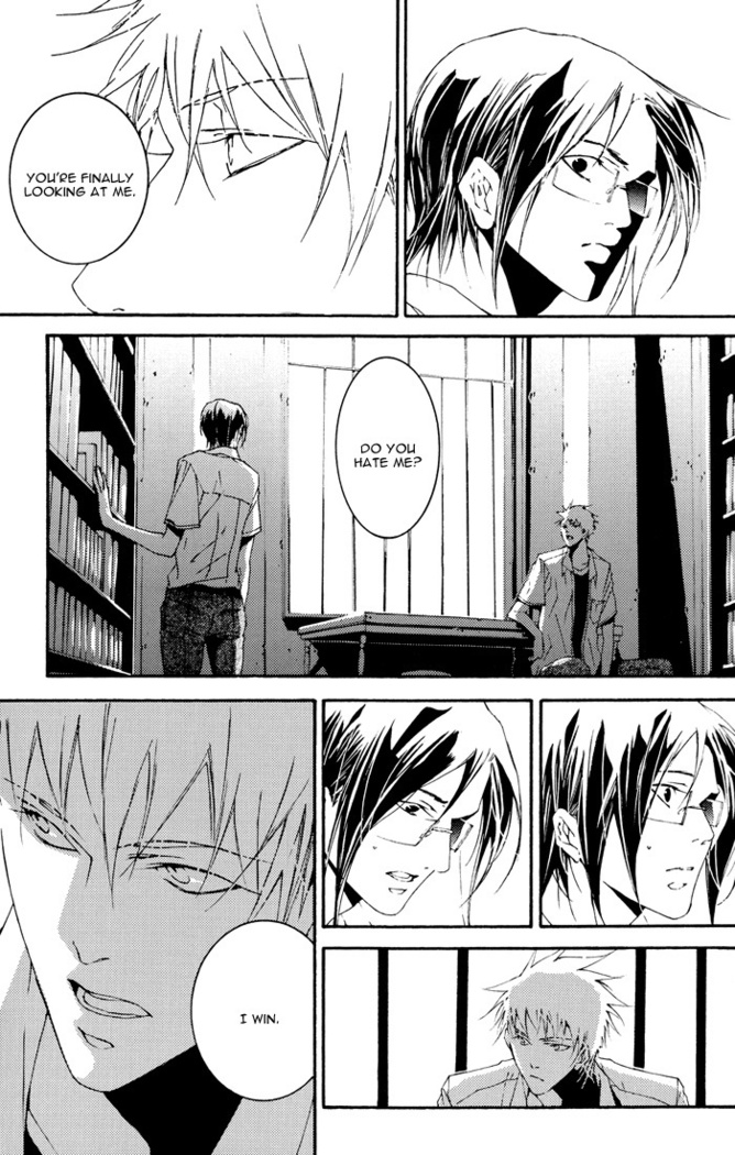 Bleach - Adabana