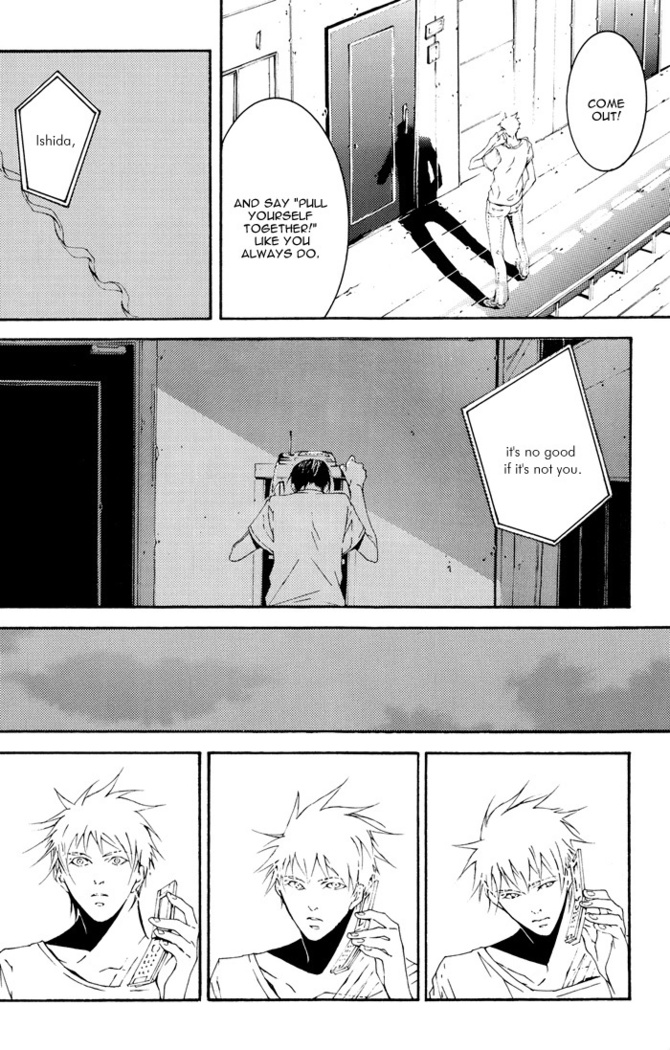 Bleach - Adabana