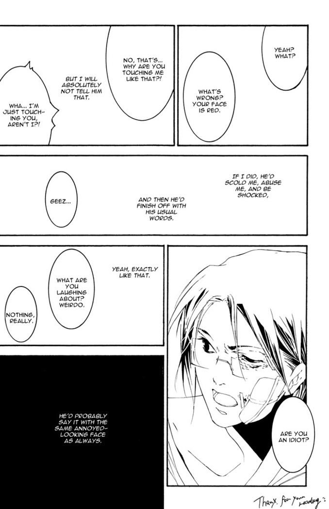 Bleach - Adabana