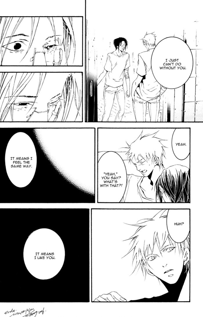 Bleach - Adabana
