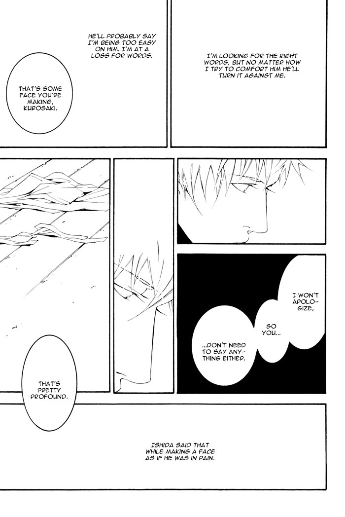Bleach - Adabana