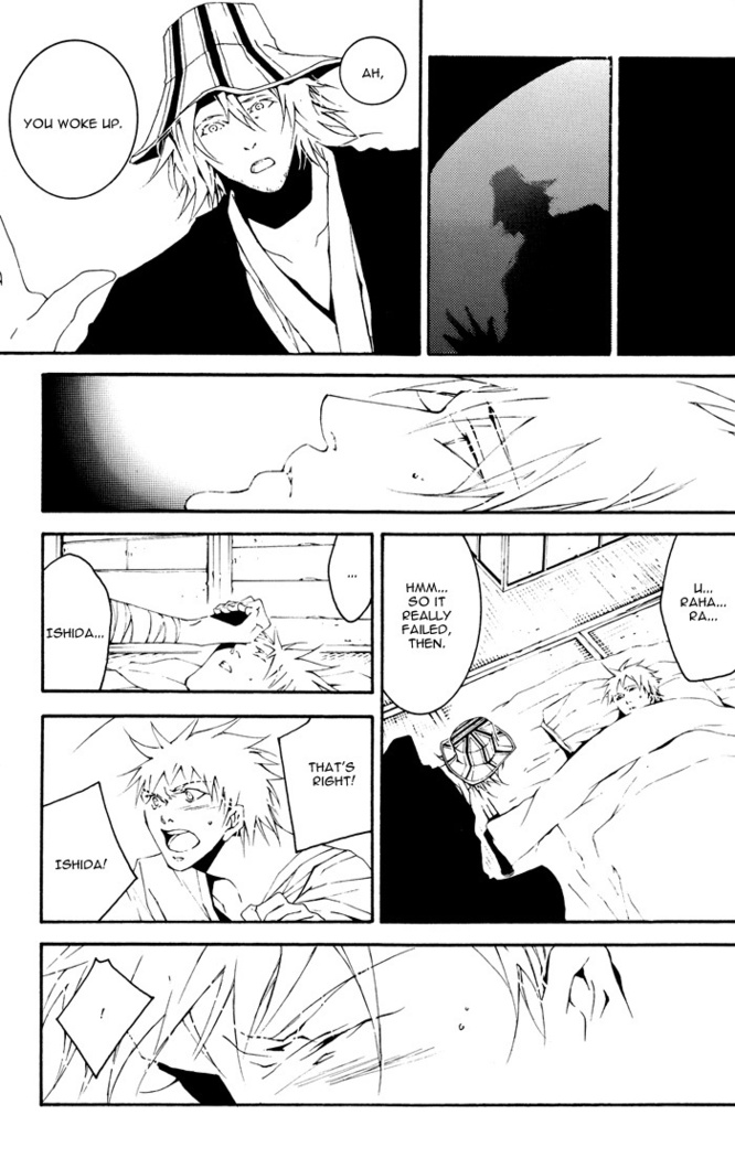 Bleach - Adabana