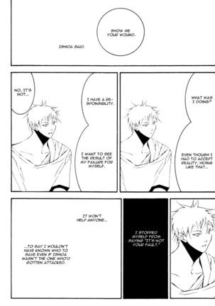 Bleach - Adabana Page #22