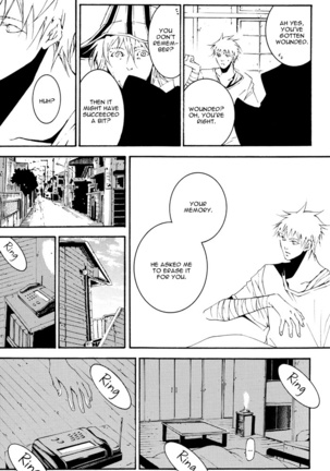 Bleach - Adabana Page #13