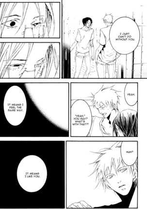 Bleach - Adabana Page #19