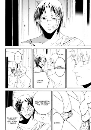 Bleach - Adabana Page #18