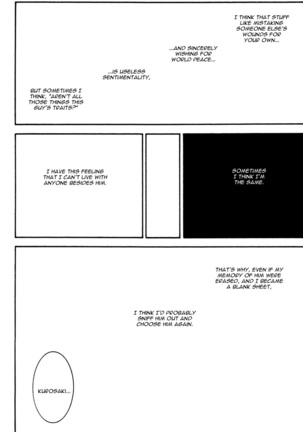 Bleach - Adabana Page #24
