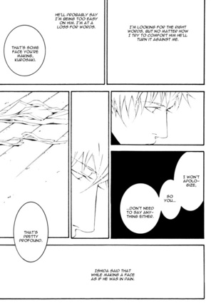 Bleach - Adabana - Page 23