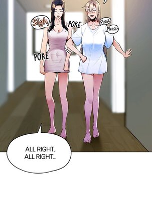 Got a Room? Page #32