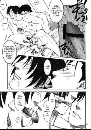 Eat Page #24
