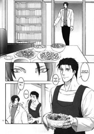 Image 8020497