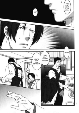 Eat Page #14