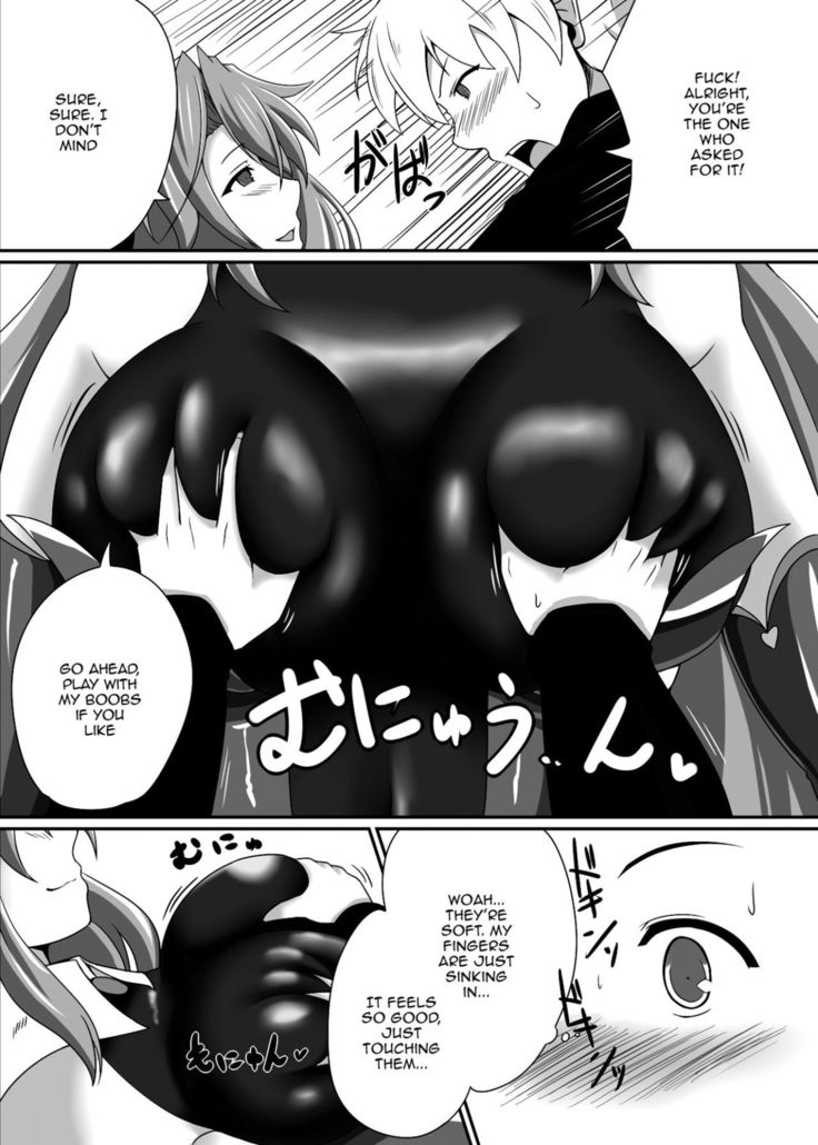 Bouken no Nakama ni Succubus o | Having a Succubus as a Traveling Companion