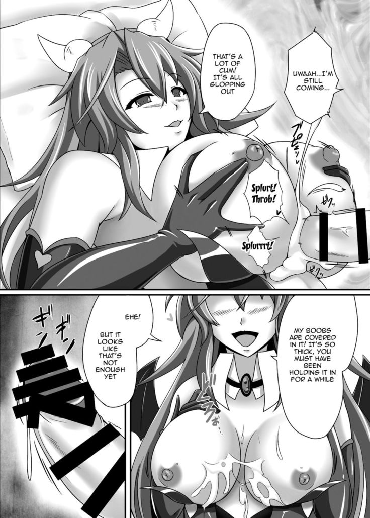 Bouken no Nakama ni Succubus o | Having a Succubus as a Traveling Companion