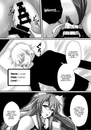 Bouken no Nakama ni Succubus o | Having a Succubus as a Traveling Companion - Page 24