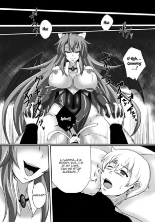 Bouken no Nakama ni Succubus o | Having a Succubus as a Traveling Companion - Page 18