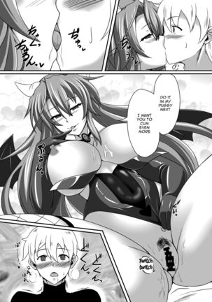 Bouken no Nakama ni Succubus o | Having a Succubus as a Traveling Companion