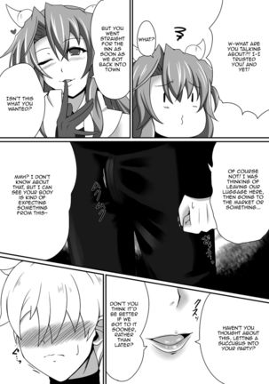 Bouken no Nakama ni Succubus o | Having a Succubus as a Traveling Companion Page #7