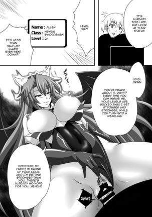 Bouken no Nakama ni Succubus o | Having a Succubus as a Traveling Companion Page #20