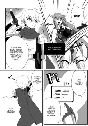 Bouken no Nakama ni Succubus o | Having a Succubus as a Traveling Companion - Page 3