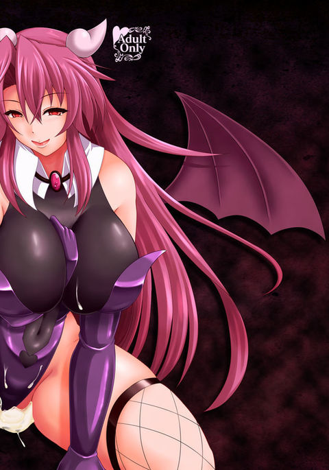 Bouken no Nakama ni Succubus o | Having a Succubus as a Traveling Companion