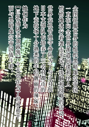 Image 6417168