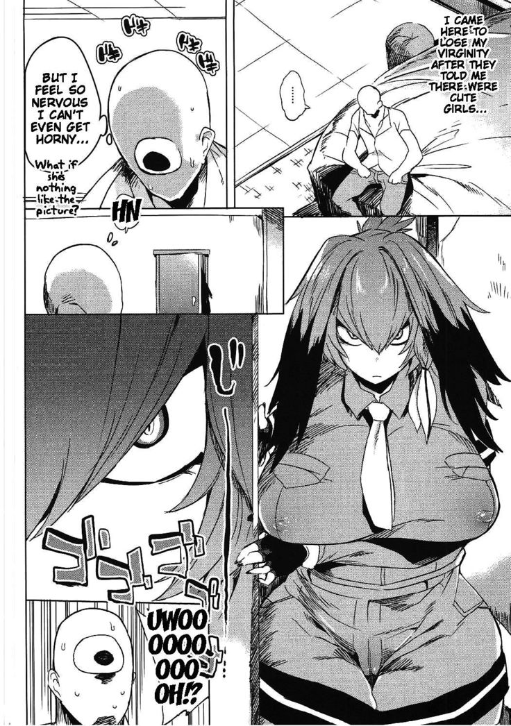 Muchimuchibirokou
