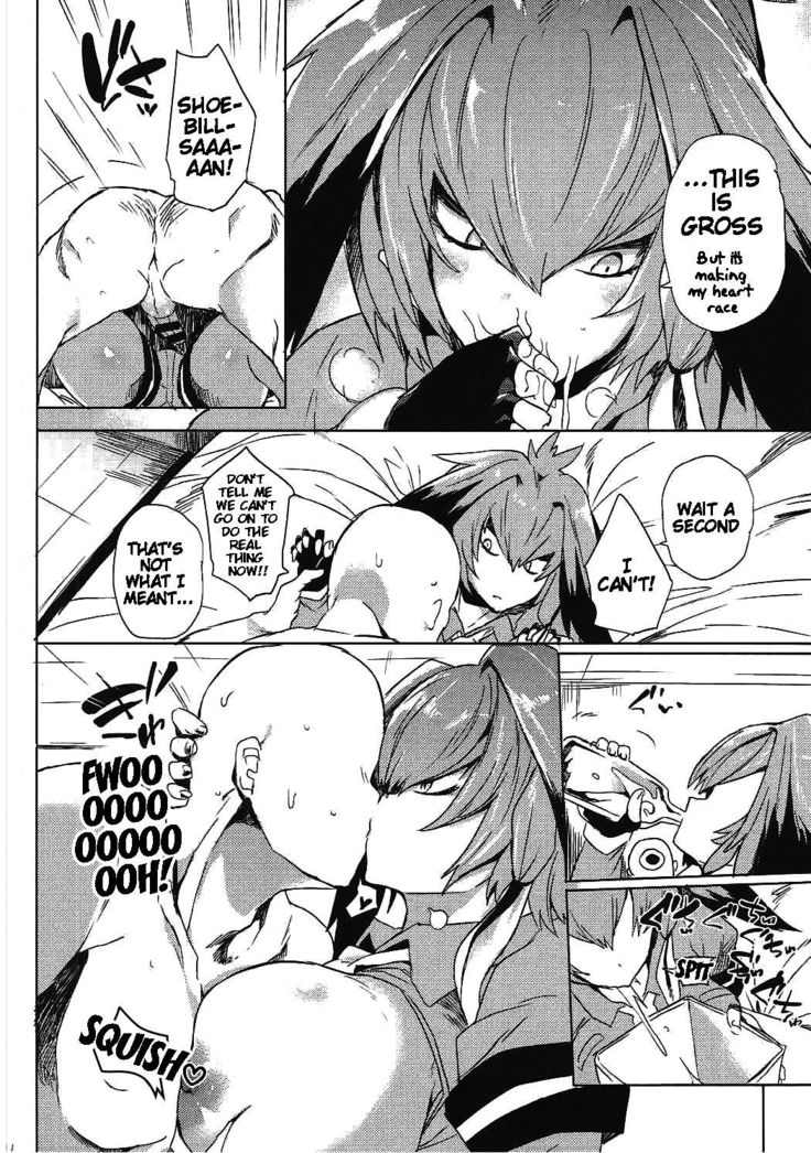 Muchimuchibirokou