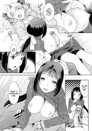 Futanari Relations Ch5 Page #9
