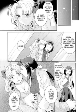 Futanari Relations Ch5 Page #5