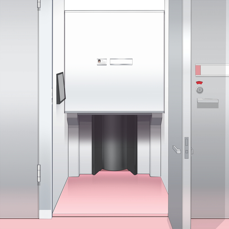 Hako Kousoku