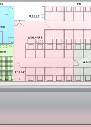 Image 4647948