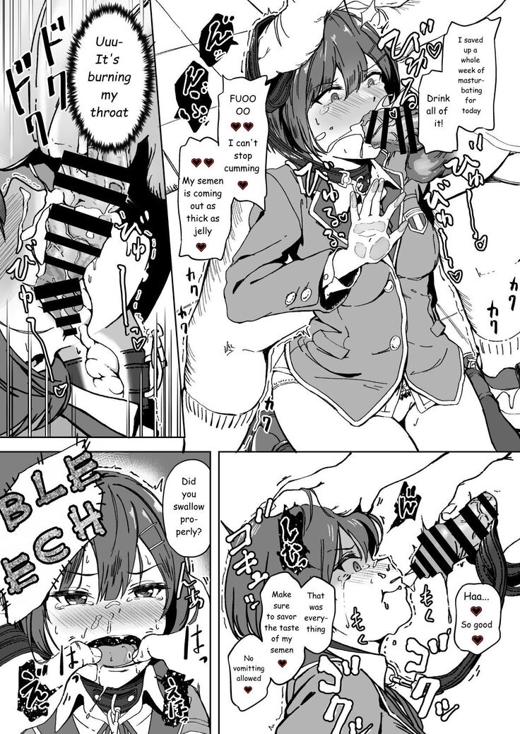 Tanetsuke Jiyuu Gakuen