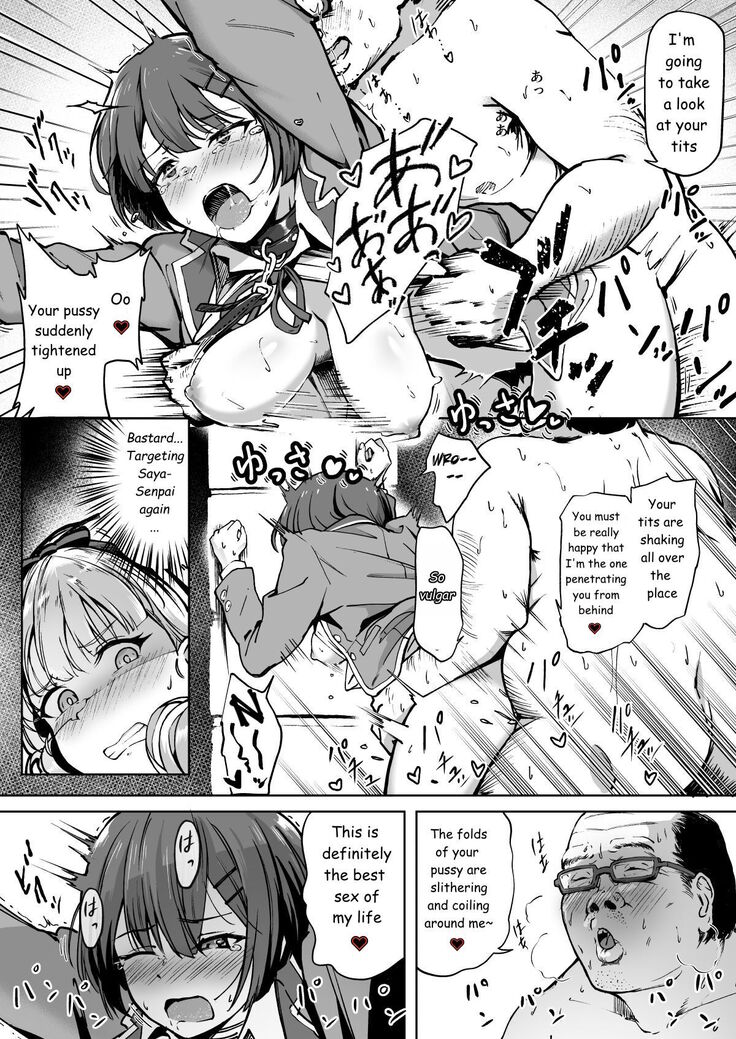 Tanetsuke Jiyuu Gakuen
