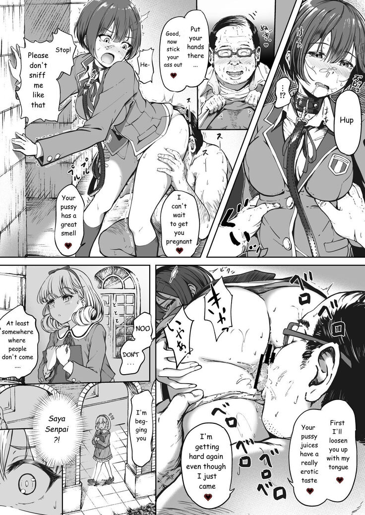 Tanetsuke Jiyuu Gakuen