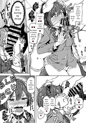 Tanetsuke Jiyuu Gakuen Page #23