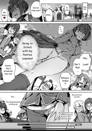 Tanetsuke Jiyuu Gakuen Page #19